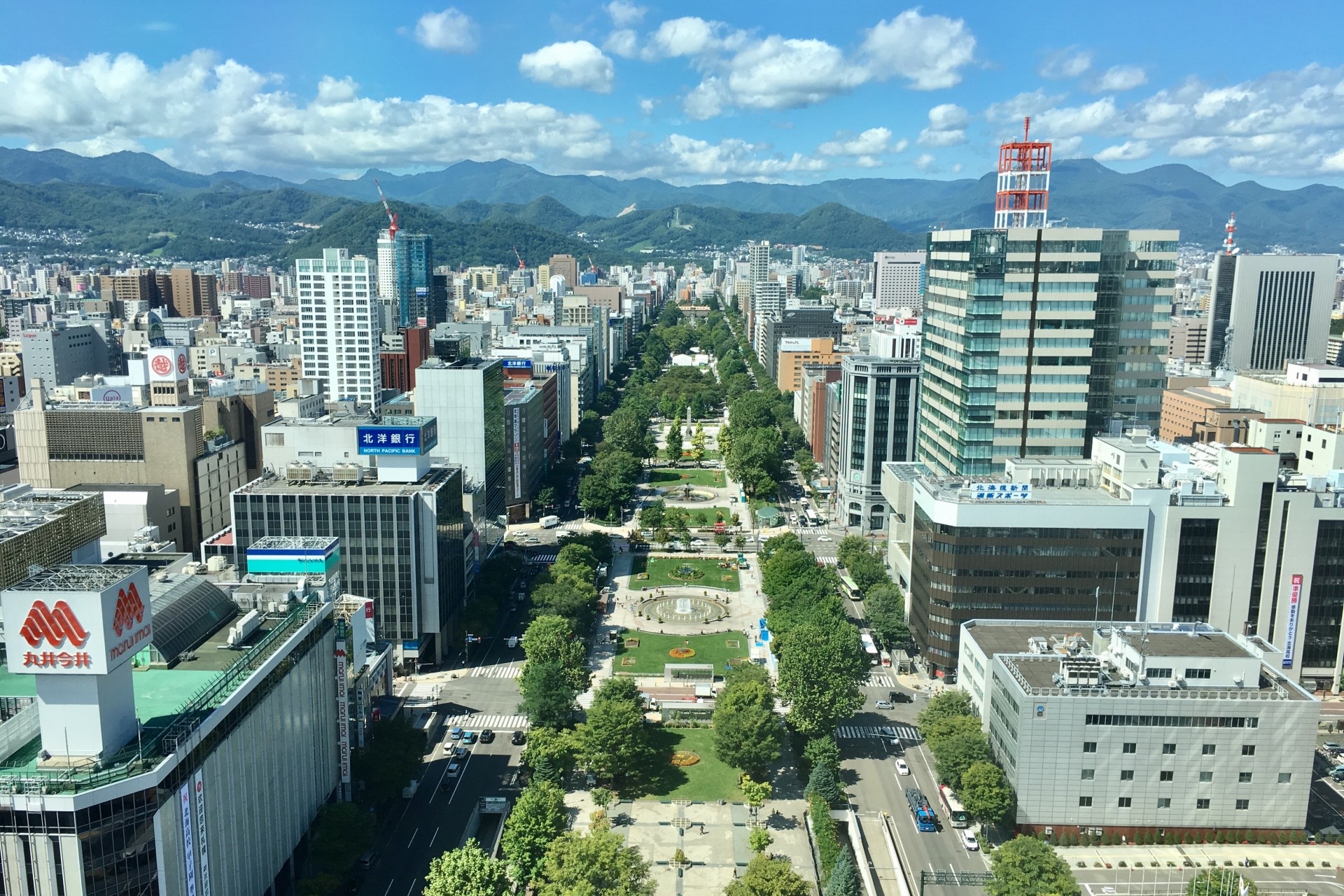 Sapporo Odori Park